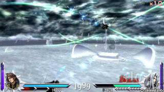 Squall(Me) VS Sephiroth