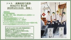Kyoanichannel Youtube Kyoanichannel Youtube