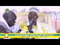 Discours Cheikh M Baçhir  Abdou Khadre | Magal de Serigne Abdou Khadre M...
