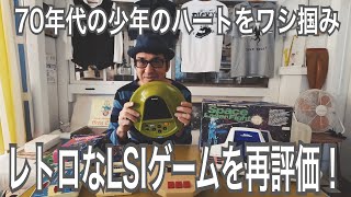 1207 レトロゲーム コレクション まとめ　　断捨離 1207 レトロゲーム コレクション まとめ 断捨離 モノより時間