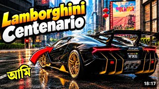 নতুন FASTEST CAR [LAMBORGHINI CENTENARIO] এসে গেছে || NEED FOR SPEED Mobile screenshot 2