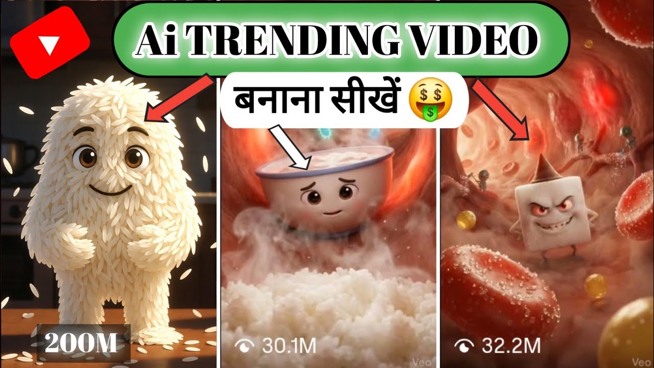 Viral AI Video Kaise Banaye | Create Viral Objects Videos with Free AI ...