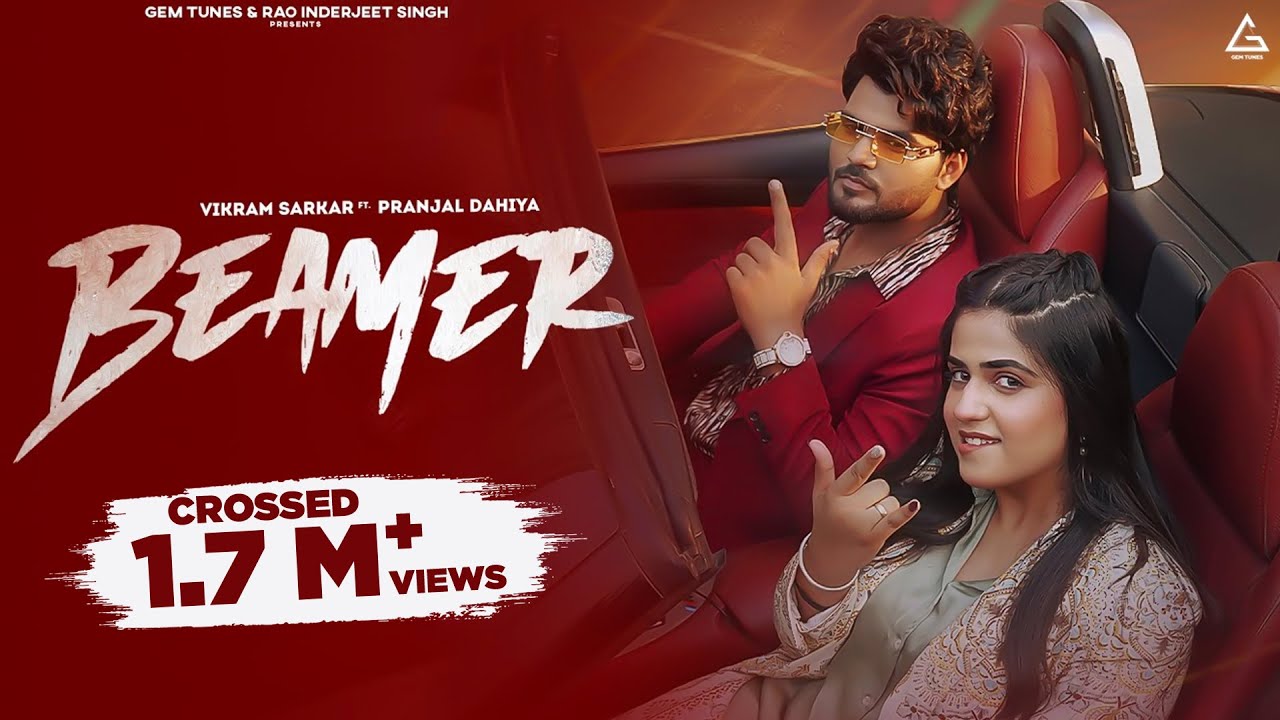 Beamer : Vikram Sarkar | Pranjal Dahiya | Anjali 99 | Haryanvi Song 2023