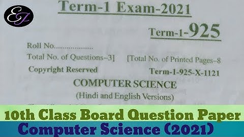 10th Class (Computer Science )Board Question Paper (2021)👩‍🎓
