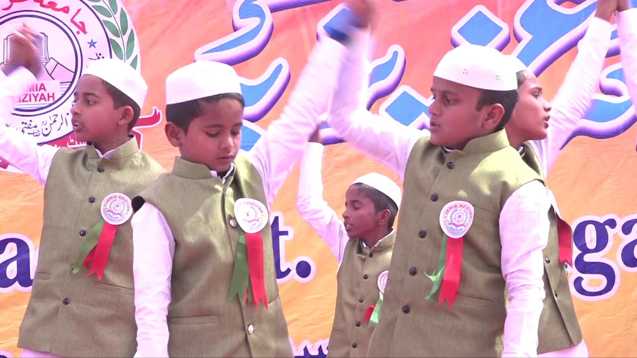 Kuffar musallat ham pe hue Jamia Aziziyah Sahariya nizambad Azamgarh annual function 2019