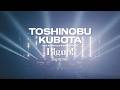 久保田利伸「TOSHINOBU KUBOTA 40th Anniversary Arena Tour 2026 Big up! "Supreme" 完全版」Official Trailer