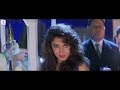 Dil Ki Tanhai Ko | Kumar Sanu | Chaahat | Shah Rukh Khan, Ramya Krishnan, Pooja Bhatt Mp3 Song