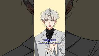 Show me your Phone (Male ver.) #meme
