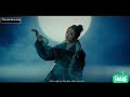 2024 Tibetan Song CoCo Anu Baya Solo 2024 Tibetan Song CoCo Anu Baya Solo