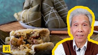 🙏 The Ultimate Guide to Zongzi / Joong (咸肉粽), Toisanese Style