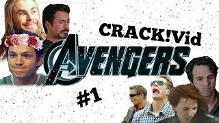 Avengers Crack!Vid #1