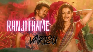 Ranjithame Remix | Varisu Movie Song Tamil | Thalapathy Vijay | Remix 🎧 CLUB MUSIC MIX 🎧