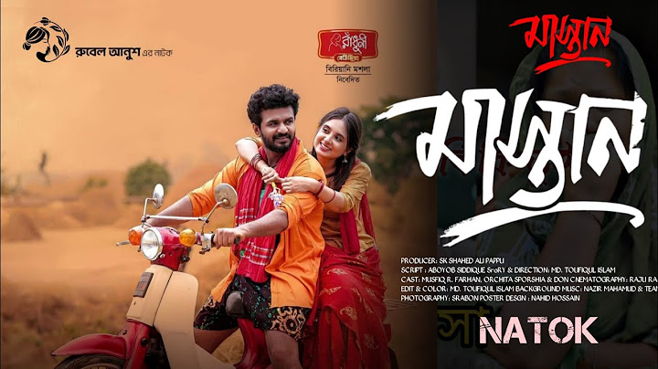 Mastan | মাস্তান | Full Natok | Musfiq R Farhan | Tania Brishty | Eid Natok | New Bangla Natok