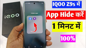 IQOO Z9s 5G me app hide kaise kare | how to hide apps in IQOO Z9s 5G | app hide setting
