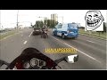 Moto Vlog/Первый