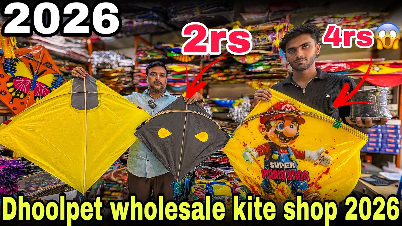 Dhoolpet Manoj Kite Shop 2026 | Dhoolpet Wholesale & Cheapest Kite Prices in Hyderabad 2026 