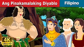 Ang Pinaka-Malaking Diyablo | The Mega Demon  in Filipino| @FilipinoFairyTales