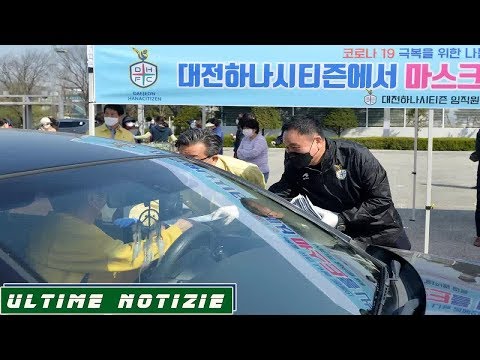 프로축구 대전, 화훼농가 돕고 마스크도 기부 | 핫뉴스 24 시간