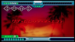 DDRMAX - SANA MORETTE NE ENTE // Togo Project feat. Sana screenshot 1