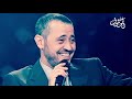 فيديو كليب سيبهم سلطان الطرب جورج وسوف