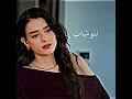 أوف من جيلانوو تحت الارض اكسبلور مسلسلات تركية جيلان ملك