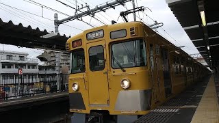 【さようなら 2403F】2403F＋2061Fが新狭山駅を発車　～旧2000系の幕車は消滅へ～