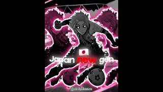 Japan New Genblue Lockmanga Editsae Itoshi