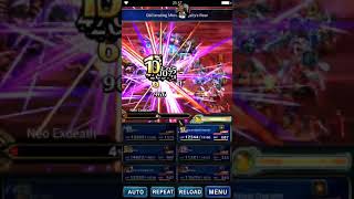 Final Fantasy Brave Exvius - Neo Exdeath Zeno Clear