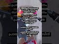 വേഗം COMMENT ചെയ്യൂ. #onlinebusiness #jobopportunity #trendingshorts #wearehiring #shorts  #money