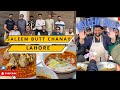 Saleem butt mutton chanay  street food in lahore  lahori nashta  anda kofta chana  must taste