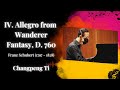 Iv allegro from wanderer fantasy d 760  changpeng ti  uk piano studio