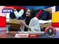 زرتاج گل وزیر کی قومی اسمبلی میں تقریر عمران خان کی شیرنی جم کر گرجی اور برسی۔
