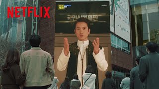 ライブ法廷ショー開催で、裁判がエンタメに!? | 悪魔判事 | Netflix Japan