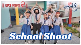 School Mein Kia Navratri Wala Shoot 🙏😂 #vlogs #teratrigunvlogs #schoolshoot