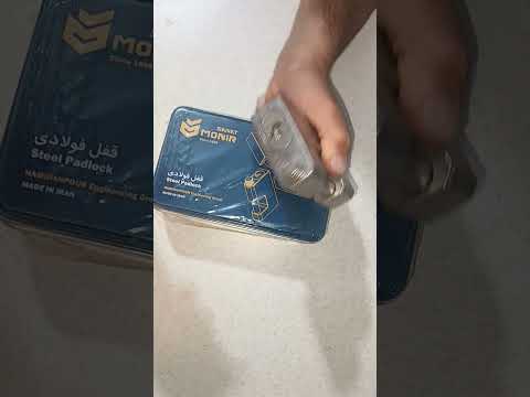 قفل کتابیفولادی منیر سایز85 با میله فولادی سخت کاری شده به ضخامت14میل بصورت تکی و عمده با قیمت مناسب