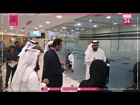 اقتصادية الشارقة ت عرف طلبة الجامعة بتدابير حماية السوق والمستهلك