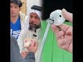 #ايريد يخلص من ابوى#محضوره من الاكسبلور والمشاهدات #حسن مارح ##اكسبلور