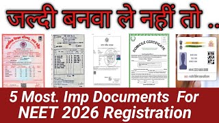 Most Imp.Documents for neet 2026 Registration | #neet | #neet2026 | #neetug2026