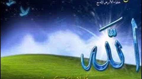 سورة الحجرات من تسجيلات رمضان للشيخ حسن صالح