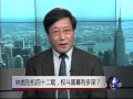 焦点对话：林彪坠机四十二载，权斗黑幕有多深？