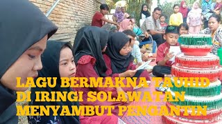 lagu bermakna tauhid