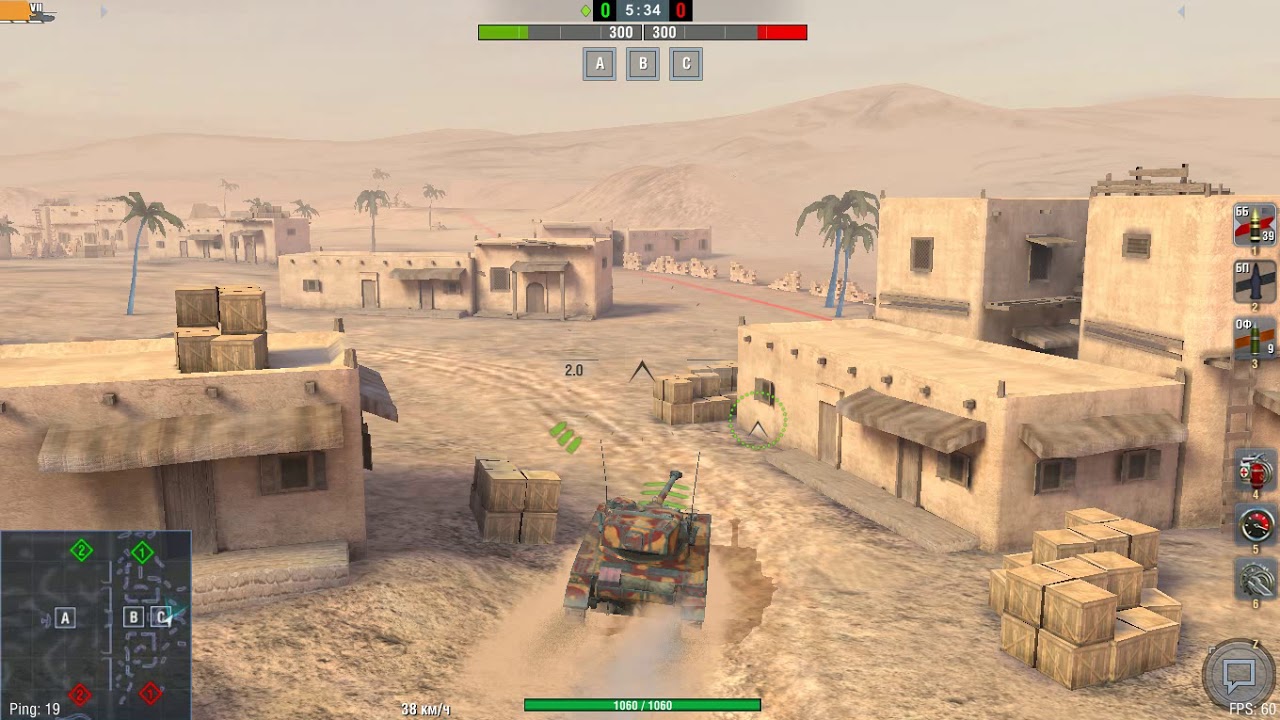 Эль аламейн карта блиц