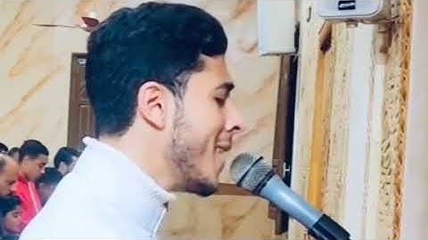 ‏ انس عبد الستار سورة ‏الفاتحة سورة ق