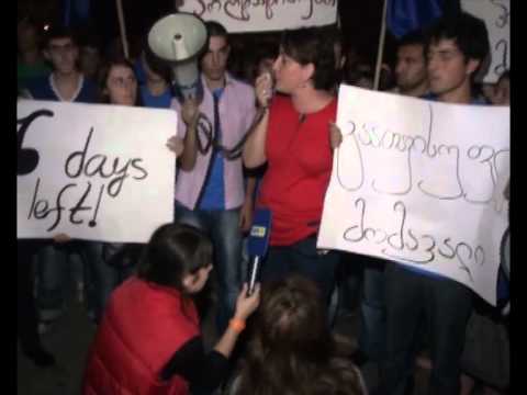 აქცია საგარეჯოში 25.09.12