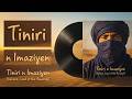 Sahara Land Of The Amazigh Tiniri N Imaziɣen ⵜⵉⵏⵉⵔⵉ ⵏ ⵉⵎⴰⵣⵉⵖⴻⵏ Desertblues Sahara 