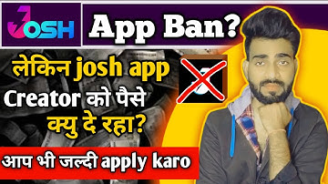 Josh App Ban | How to earn money from Josh App 2025 | Josh dream call se paise kaise kamaye