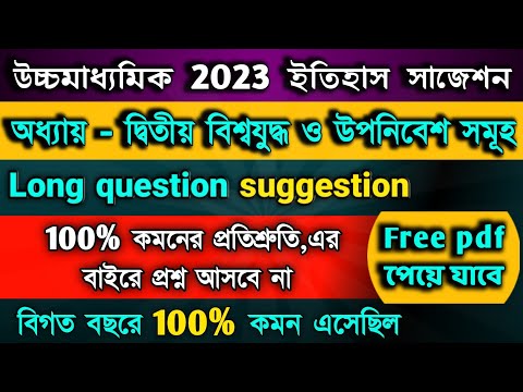 ভিডিও: কিভাবে সোনা গ্রহ থেকে পাম্প করা হয়