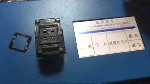 32bit and 64bit ipad iphone nand flash HDD error repair instrument