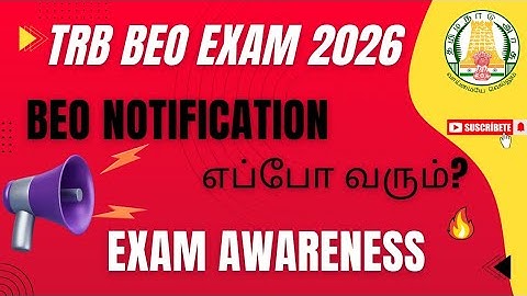 TRB BEO EXAM 2026 | Exam Awareness Videos