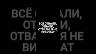 Прикольные фразы Глента #подпишись #а4 #глент #кобяков #shorts #поставьлайк #серёгаа4